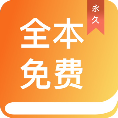 快3官网app